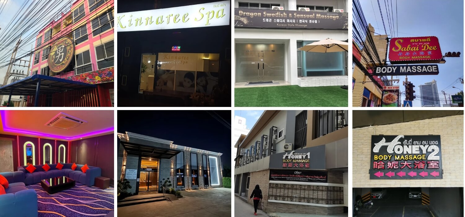 파타야 변마 추천 Top 7 (마사지, 스파 가이드) | 2026년 파타야 유흥 - Ep.1