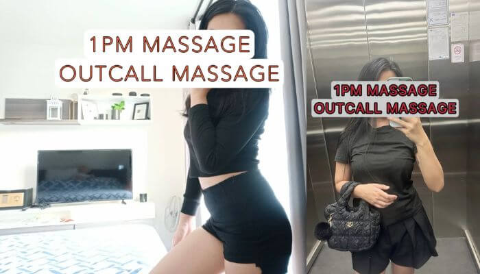 1PM Massage (Outcall massage)