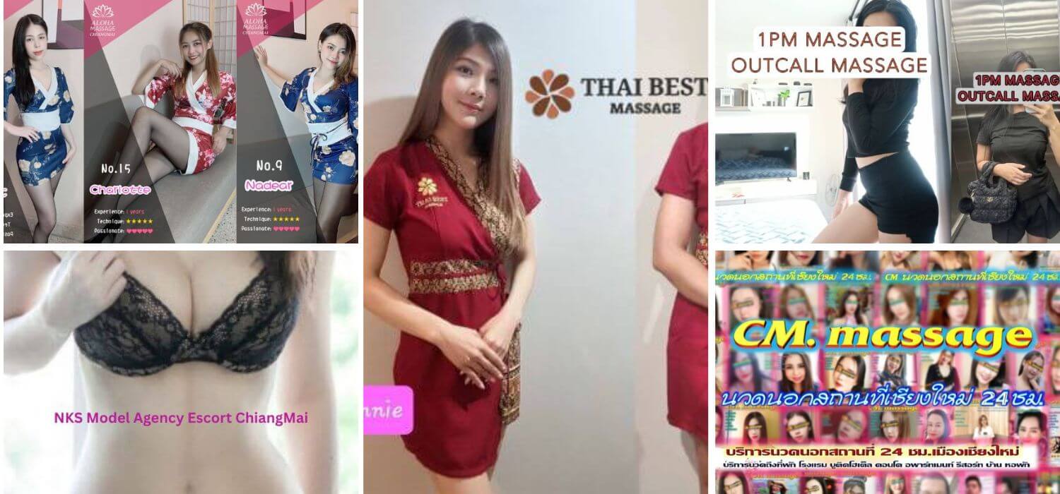 치앙마이 출장 마사지 (out call massage) Top 5 | 2026년 치앙마이 유흥 정보 – Ep.6