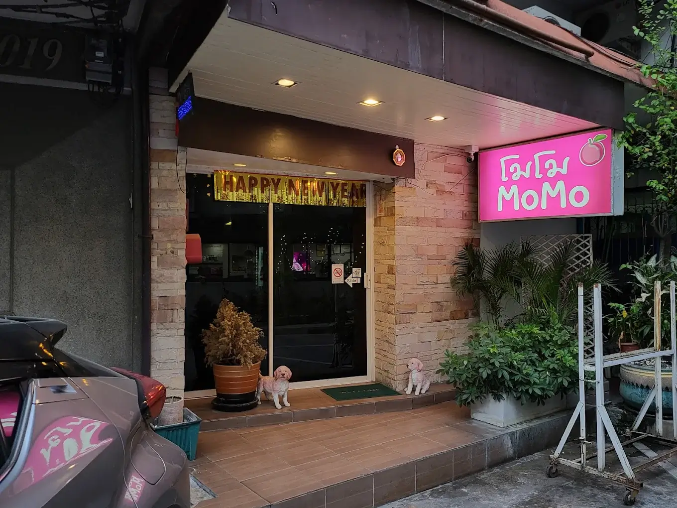 Momo Massage Thonglor