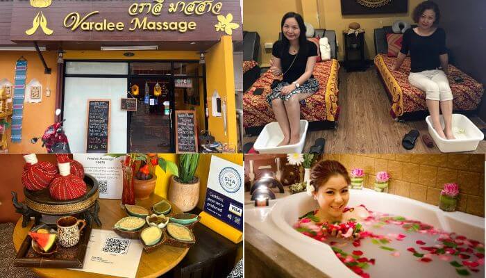 태국 전통 마사지