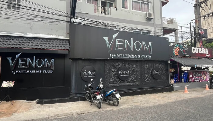 파타야 최고의 어덜트 엔터테인먼트 클럽