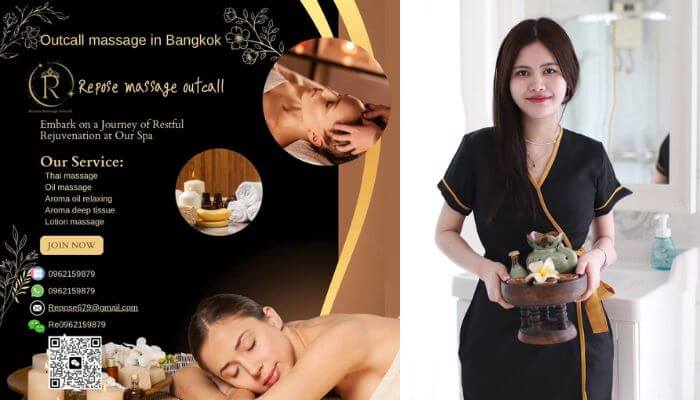 방콕 아웃콜 마사지
