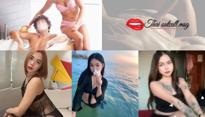 파타야 아웃콜 마사지