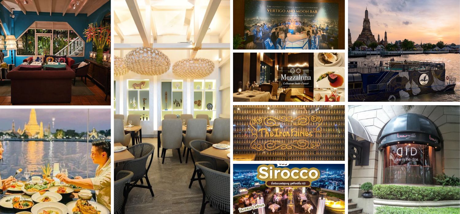 방콕 분위기 좋은 음식점 (with 푸잉) 추천 | 2026년 방콕 유흥 – Ep.8