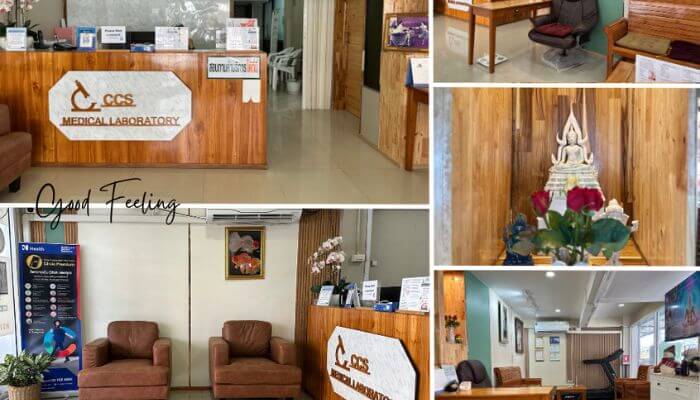 CCS Medical Laboratory