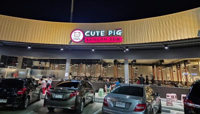 Cute Pig Korean BBQ พัทยา