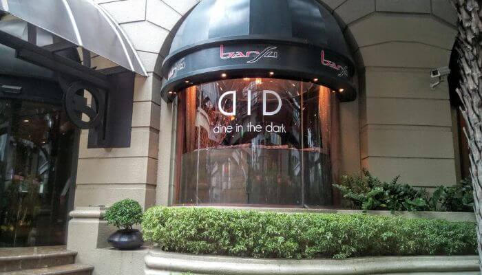 DID - Dine in the Dark