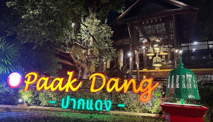 Paak Dang Riverside Restaurant