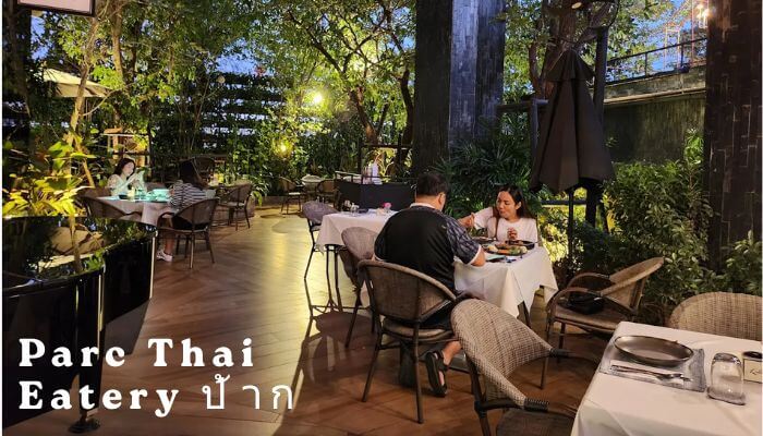 치앙마이 로맨틱 레스토랑