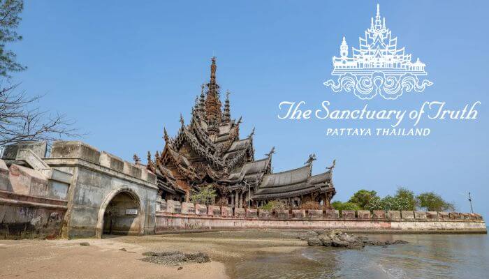 파타야 데이트 스팟