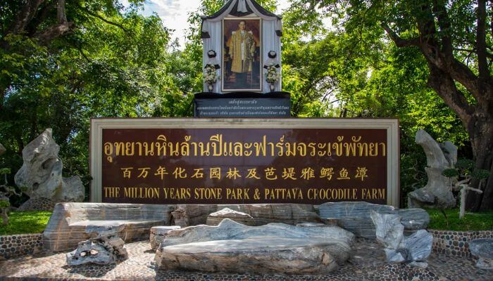 The Million Years Stone Park & Pattaya Crocodile Farm