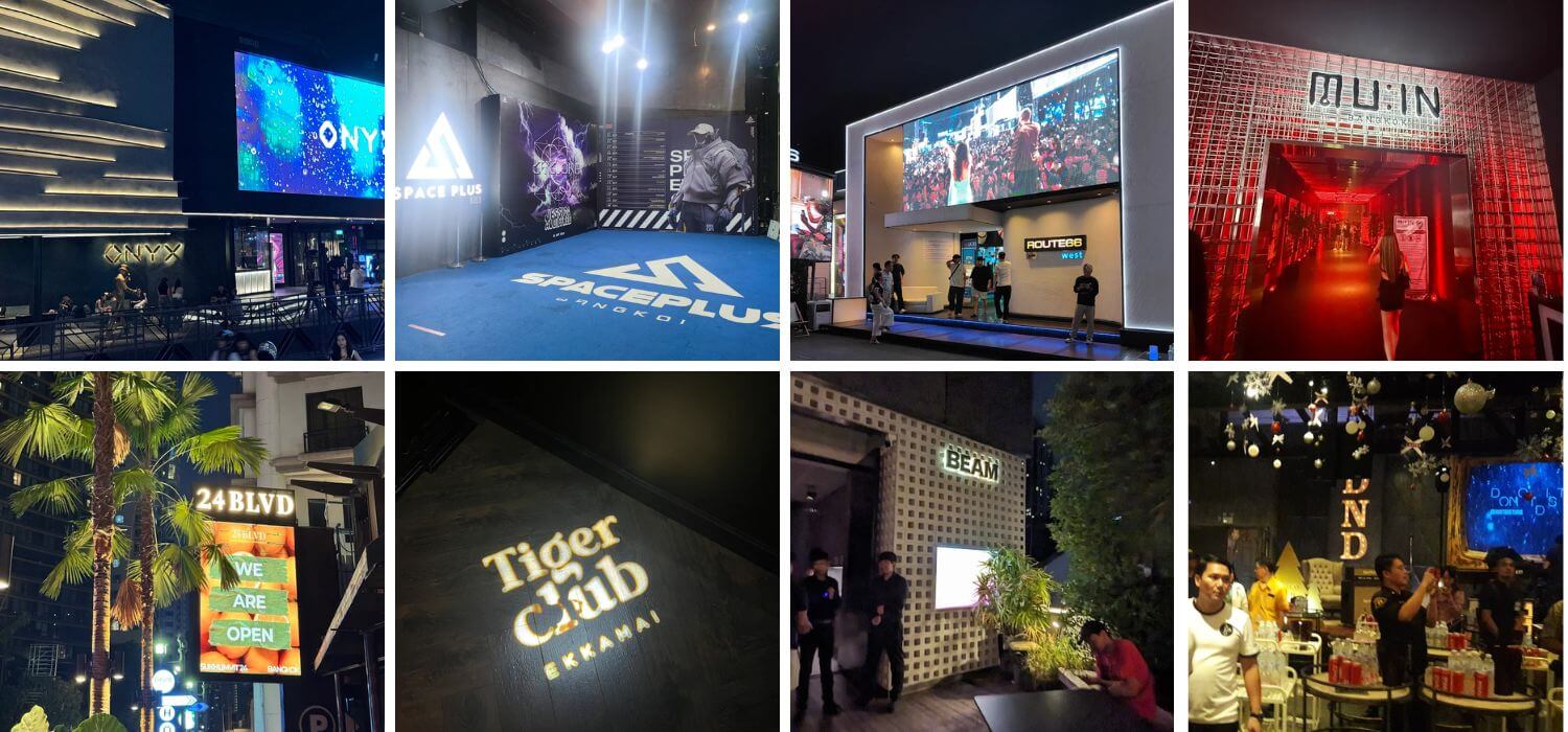 방콕 클럽 추천 및 헌팅 공략 TOP 10 | 2026년 방콕 유흥 – Ep.4