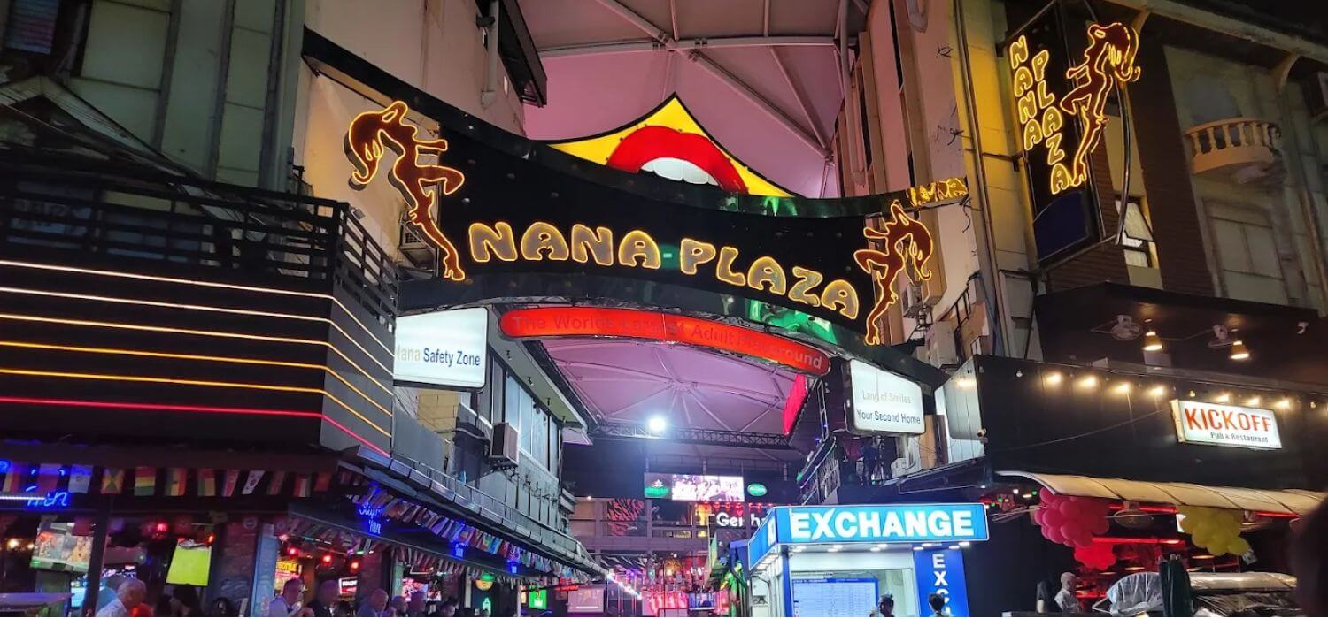 방콕 나나플라자 아고고 추천 Top 6 | 2026년 방콕 유흥 – Ep.6