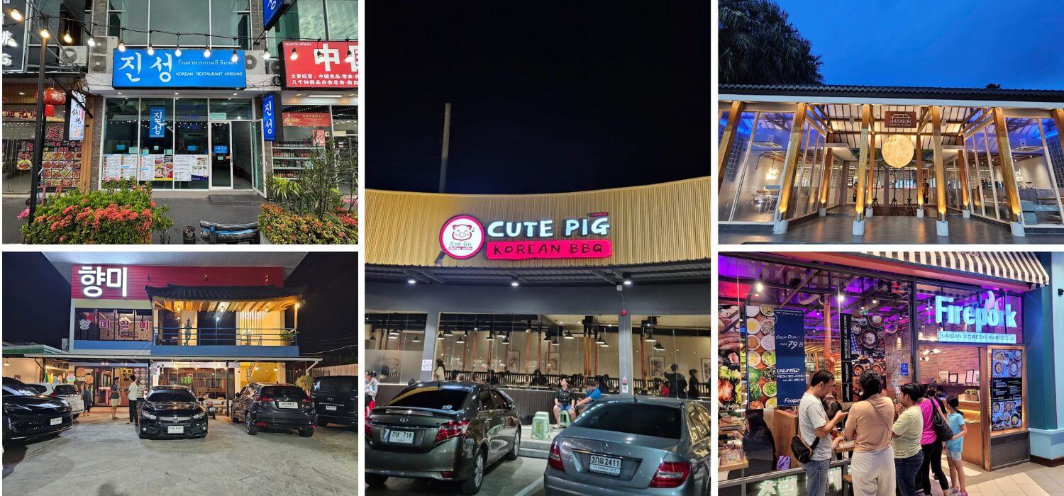 파타야 한국 식당 Top 5 | 2026년 파타야 여행 정보 – Ep.1