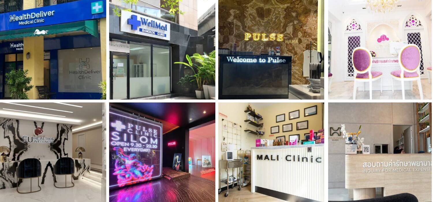 방콕 병원 추천 (감기, 성병 등) | 2026년 방콕 여행 정보 – Ep.3