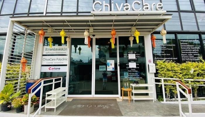 ChivaCare Medical & Physical Therapy Clinic