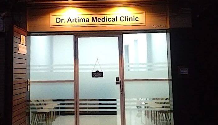 Dr. Artima Medical Clinic