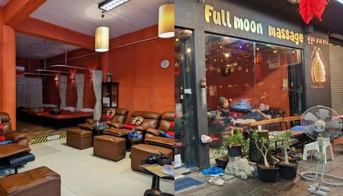 치앙마이 마사지