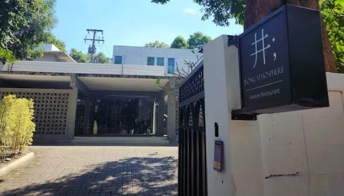 치앙마이 한식 맛집