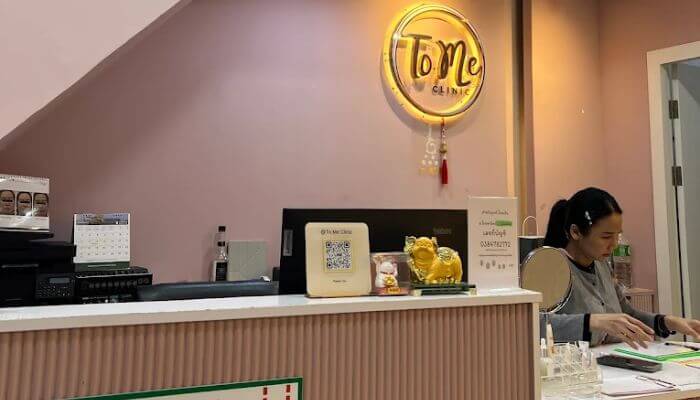 To Me Clinic