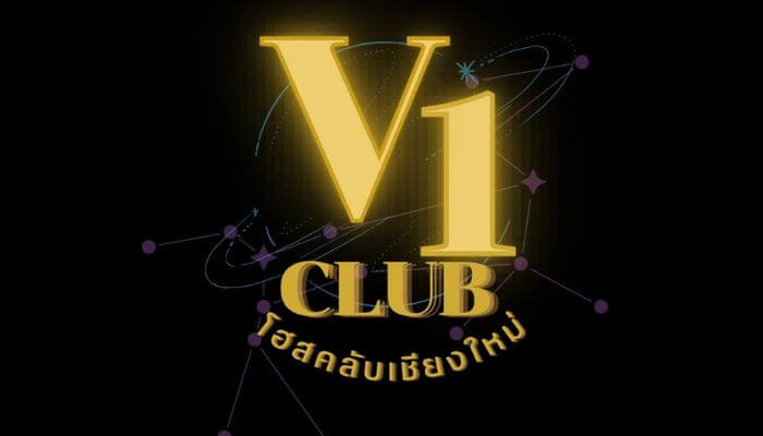 V1hostclubcnx