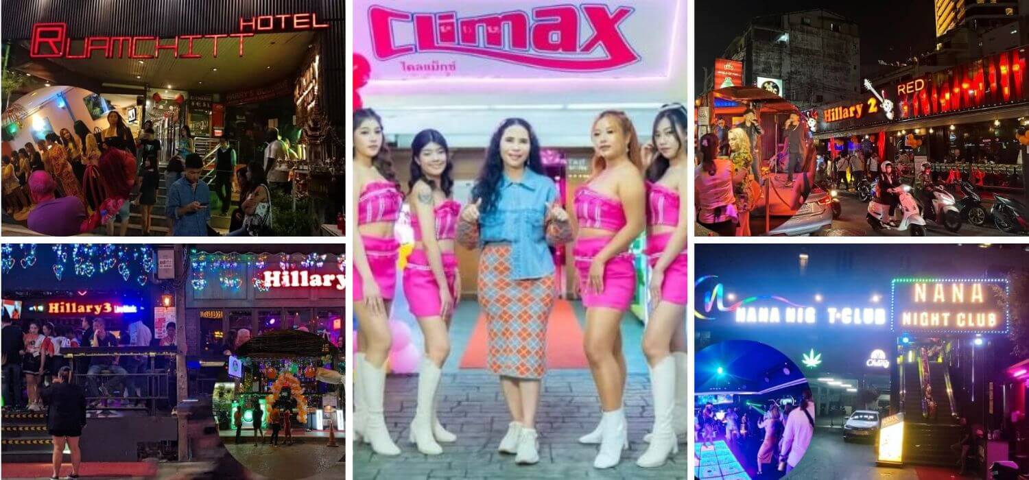 방콕 테메 및 픽업 장소 TOP 5 | 2026년 방콕 유흥 – Ep.9