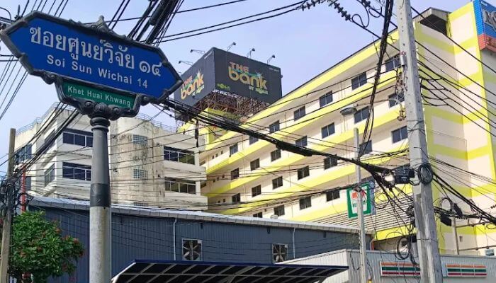 방콕 가라오케 뱅크 호텔룸
