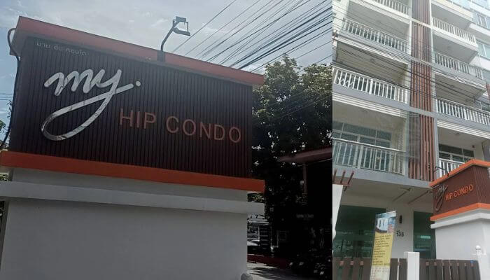 MyHip Condo 1
