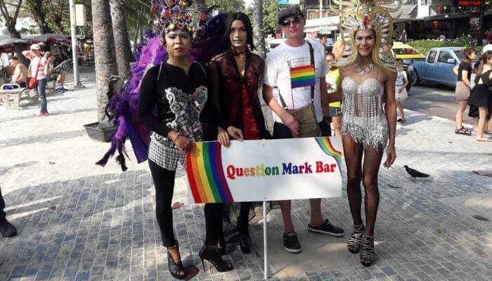 Question Mark Bar