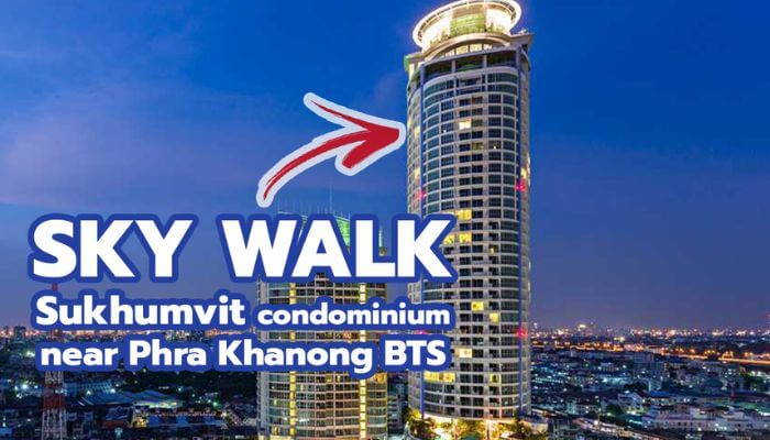 Sky Walk Residences