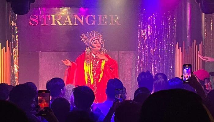 Stranger Bar