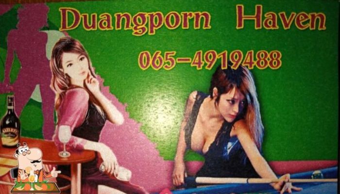 Duangporn Haven