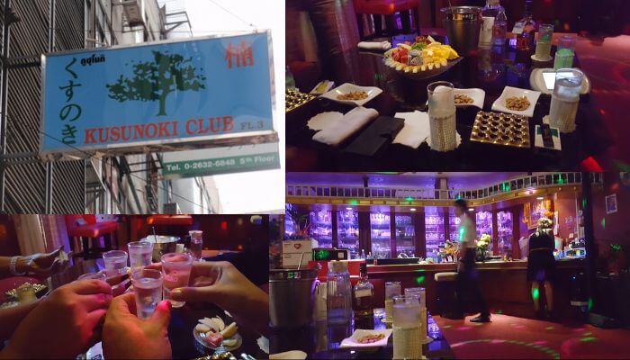Kusunoki Club