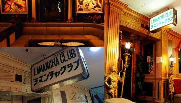 La Mancha Club