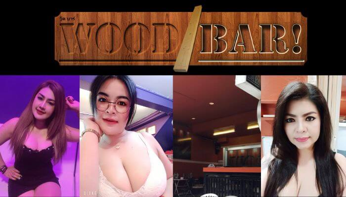 방콕 BJ bar